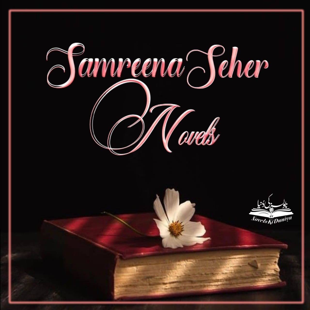 Samreena Sehar Novels