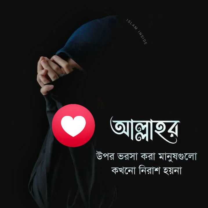 Md Soboj