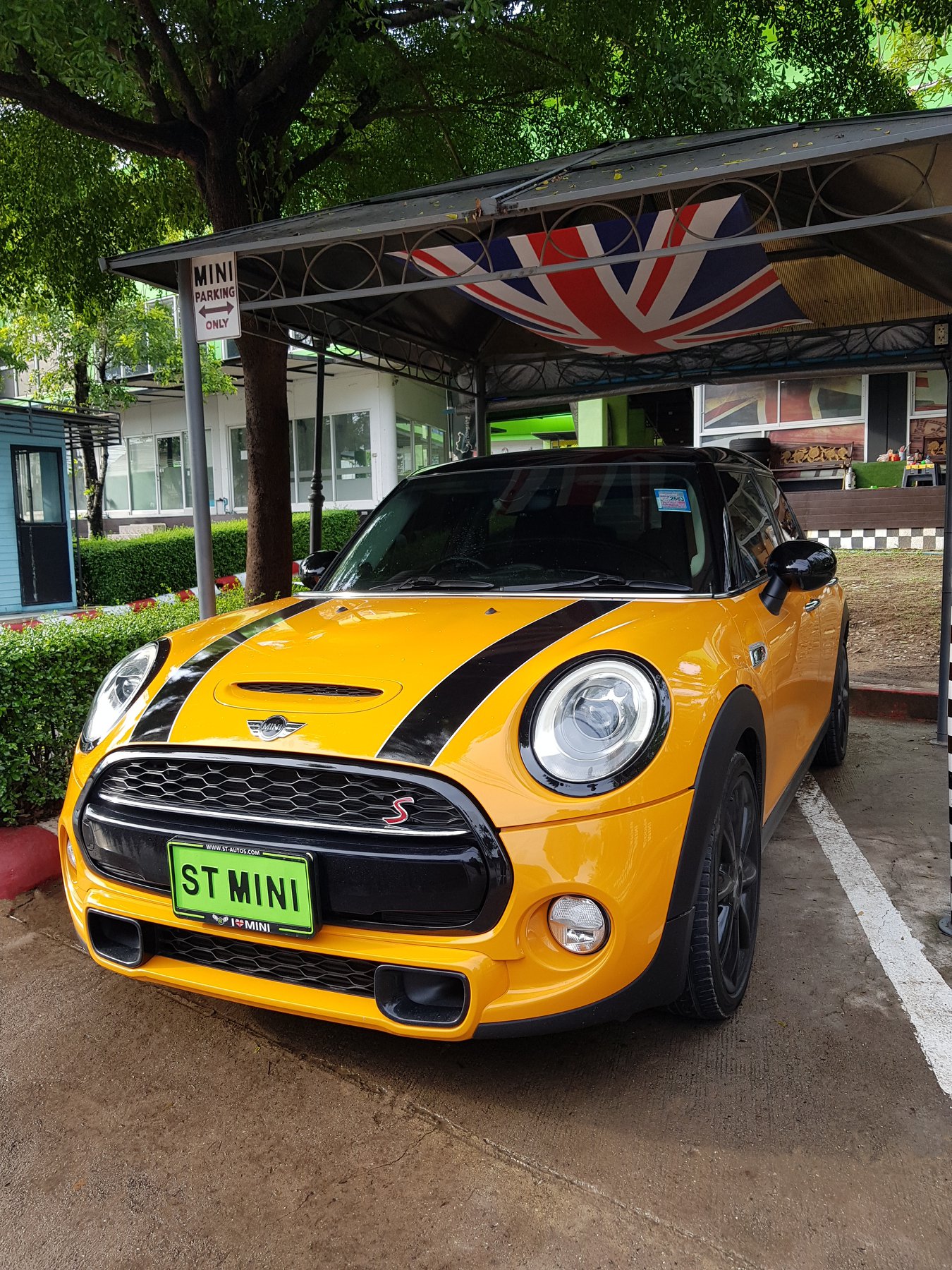 ST MINI - 🌈 Good Morning☀️ ST MINI™️ 📌17 Aug 2020 MONDAY...