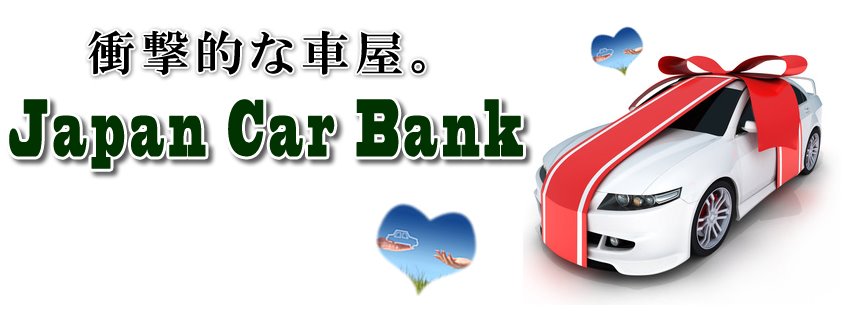ジャパンカーバンク有限会社 Home Facebook