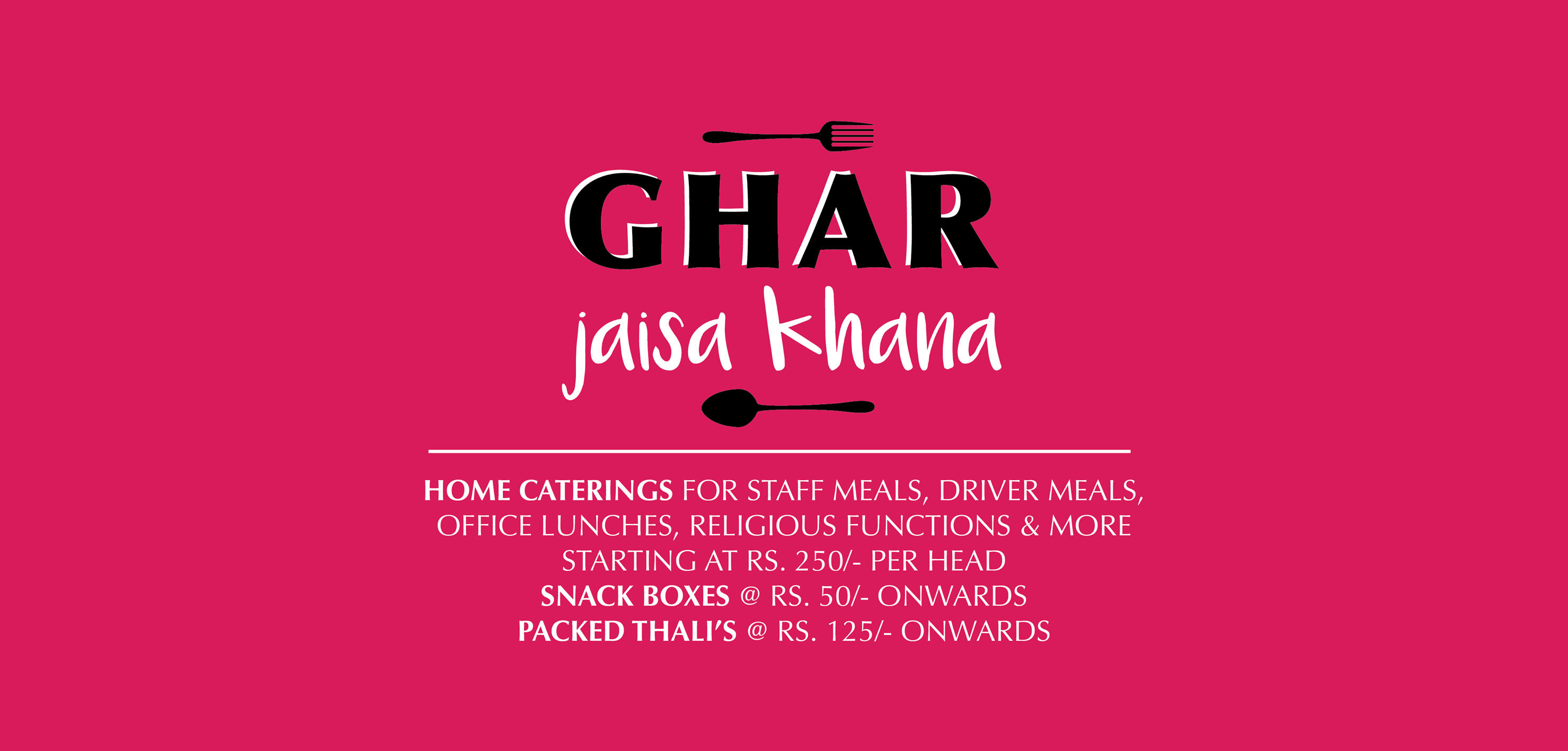 GHAR JAISA KHANA
