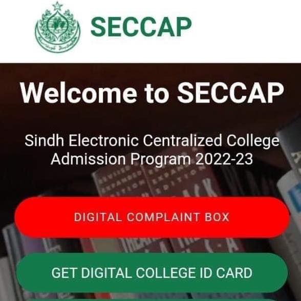 Dear students Digital College ID... - Karachi Education News | Facebook