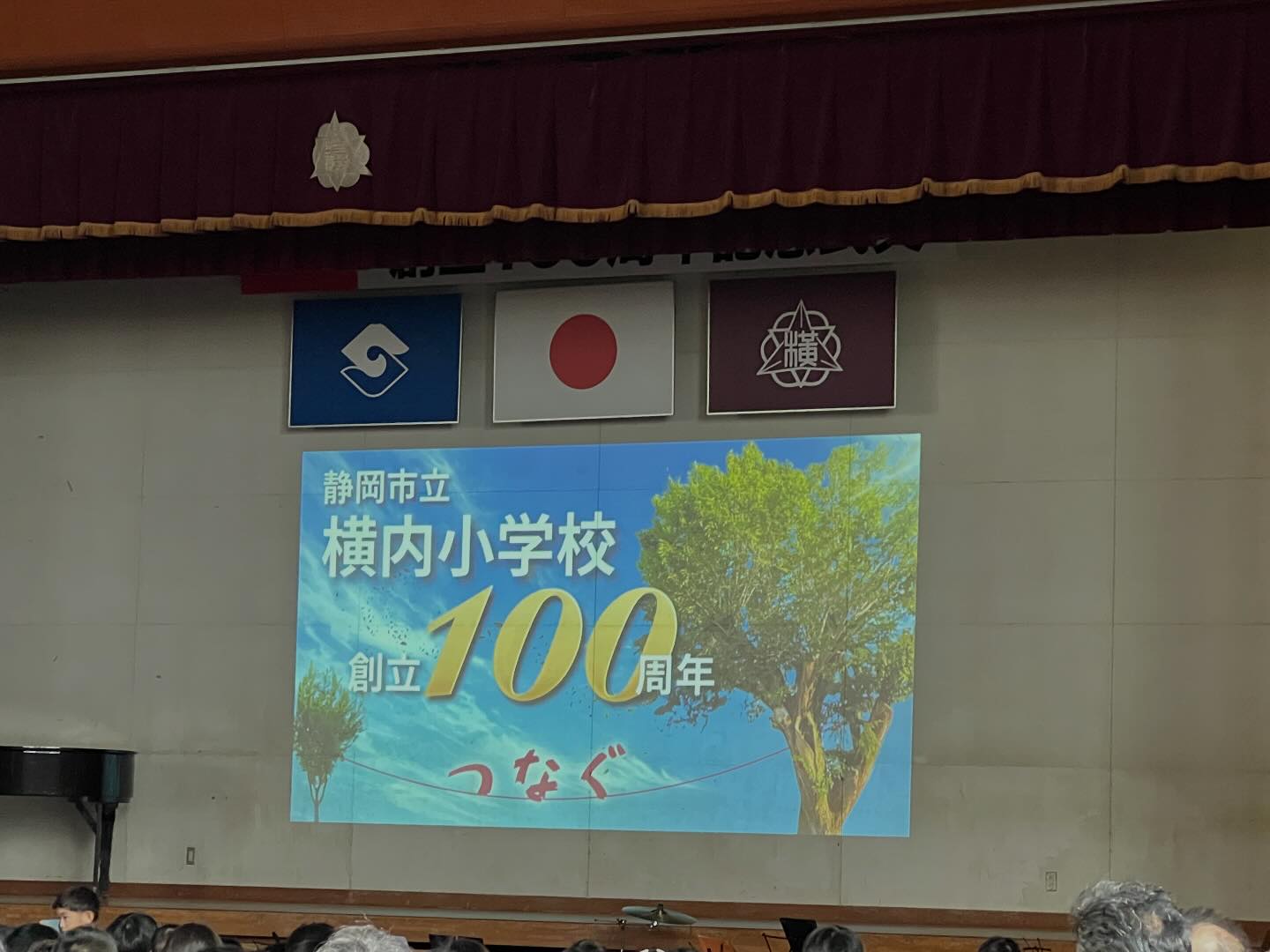 公の場での発言・インタビュー報道記録