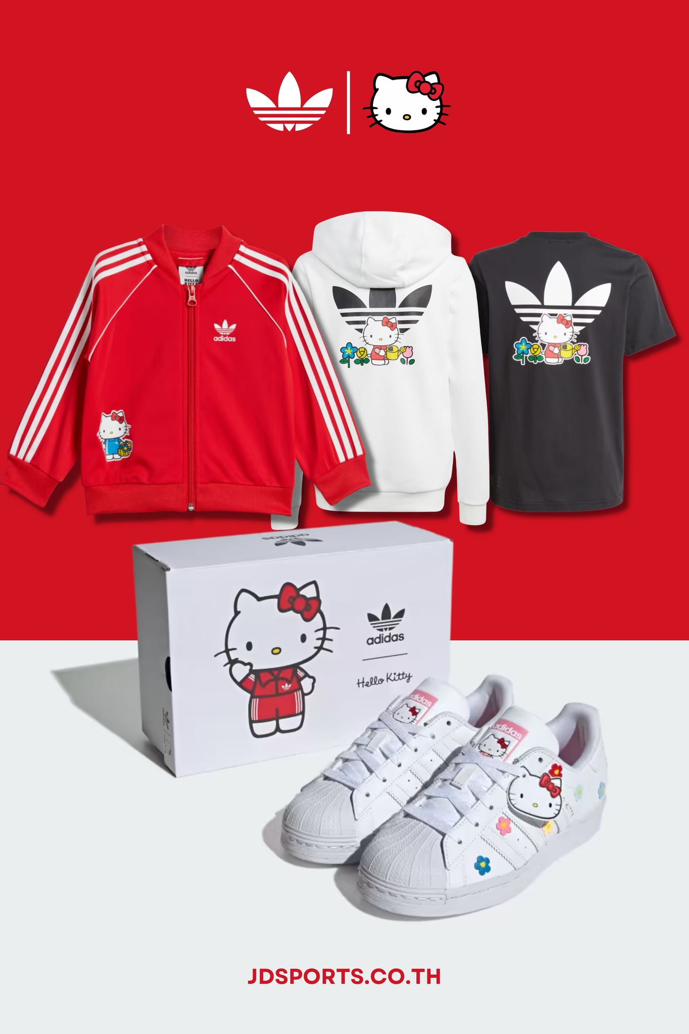 แฟน ๆ ซานริโอ้ต้องจัดแล้ว! adidas... - JD Sports Thailand | Facebook