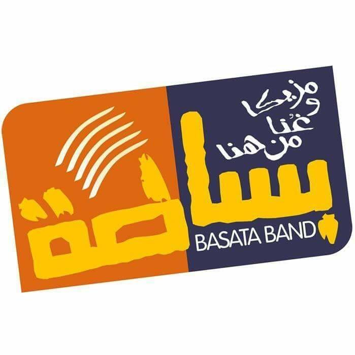 Basata Band