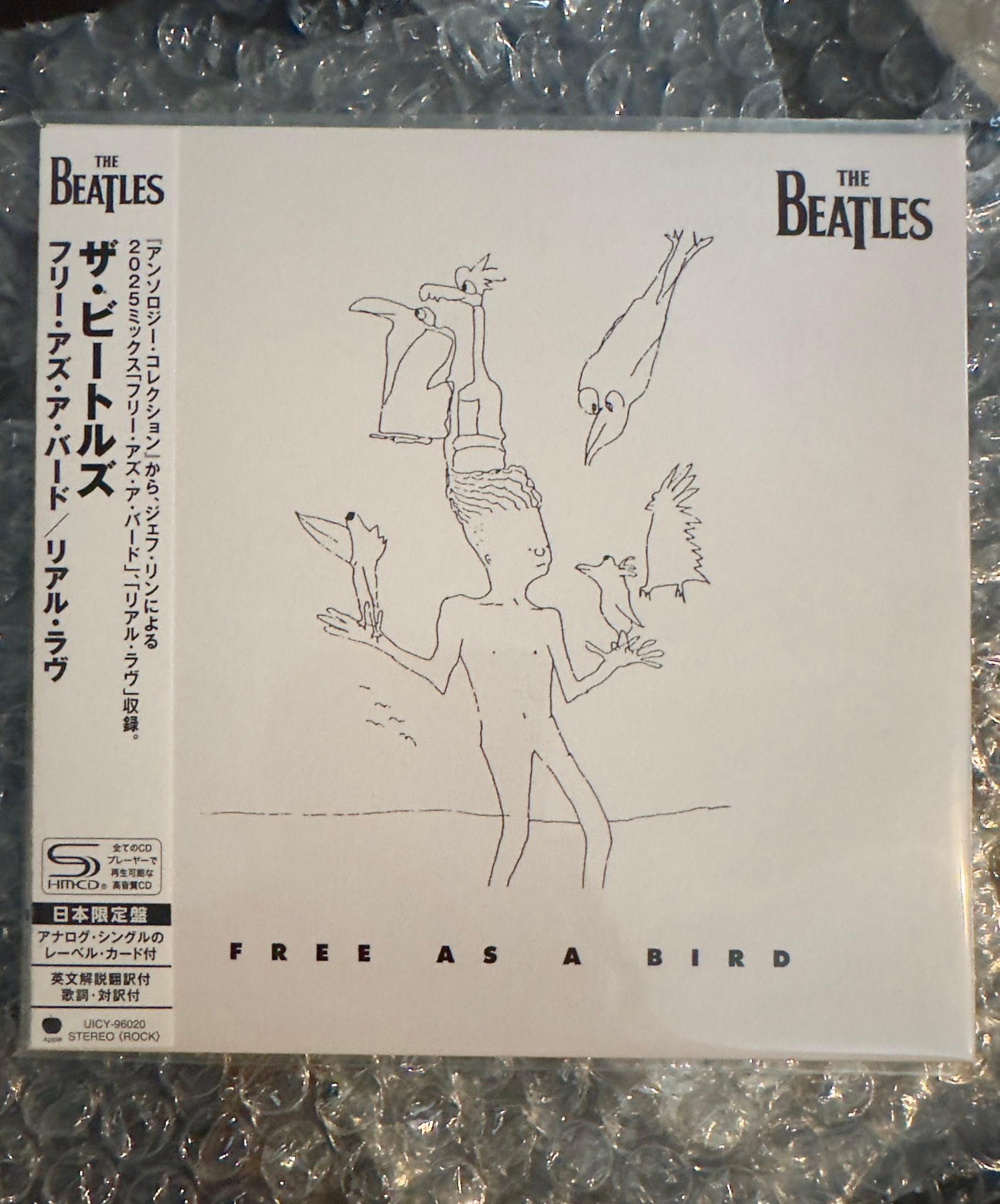 Free as a bird/ Real love - Japanese CD single with inserts