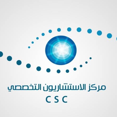 مركز الاستشاريون التخصصي جازان Publicaciones Facebook