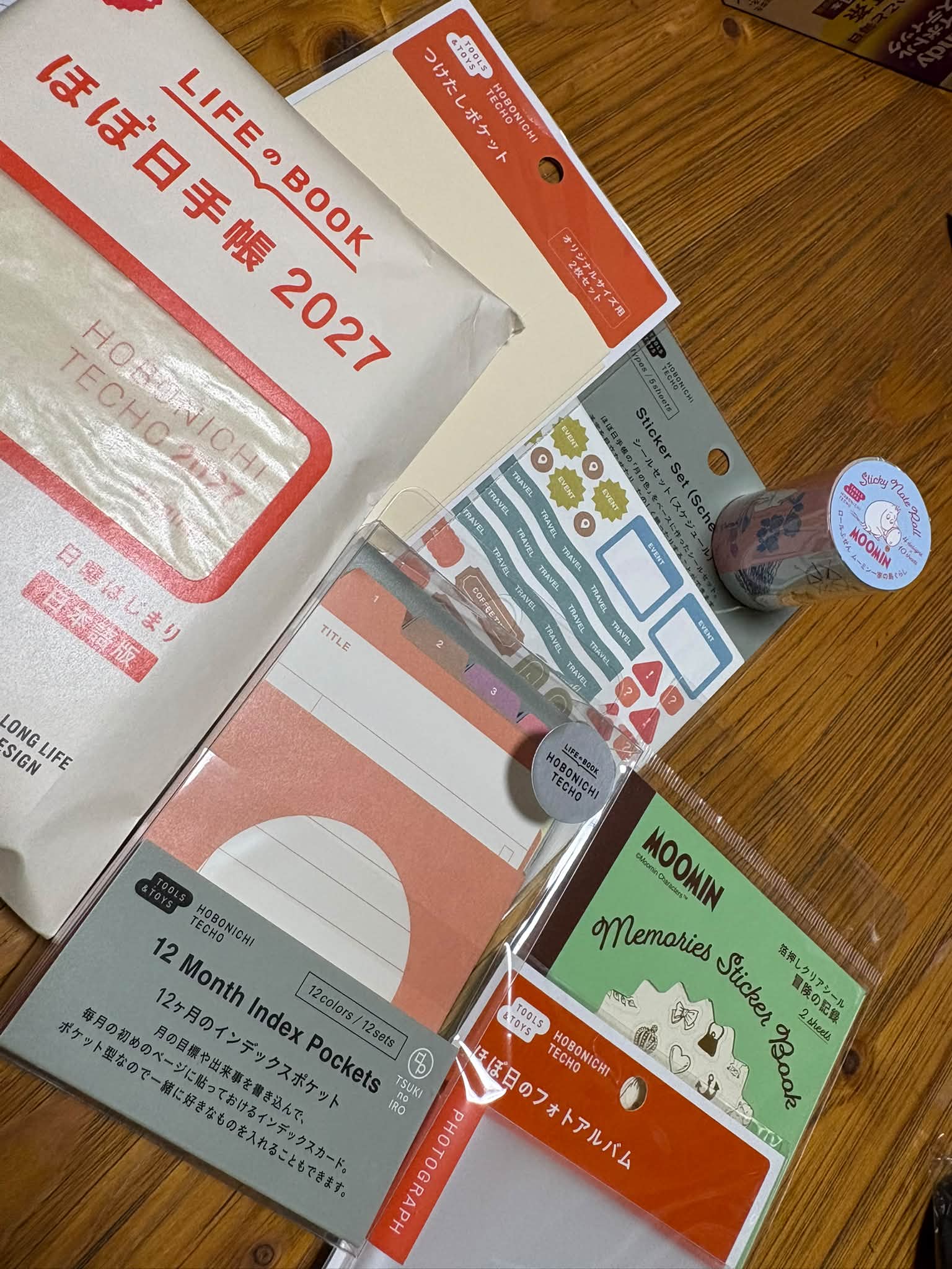 文具女子博のクリームソーダ、ダブルベリーのユニボールワンPを買い