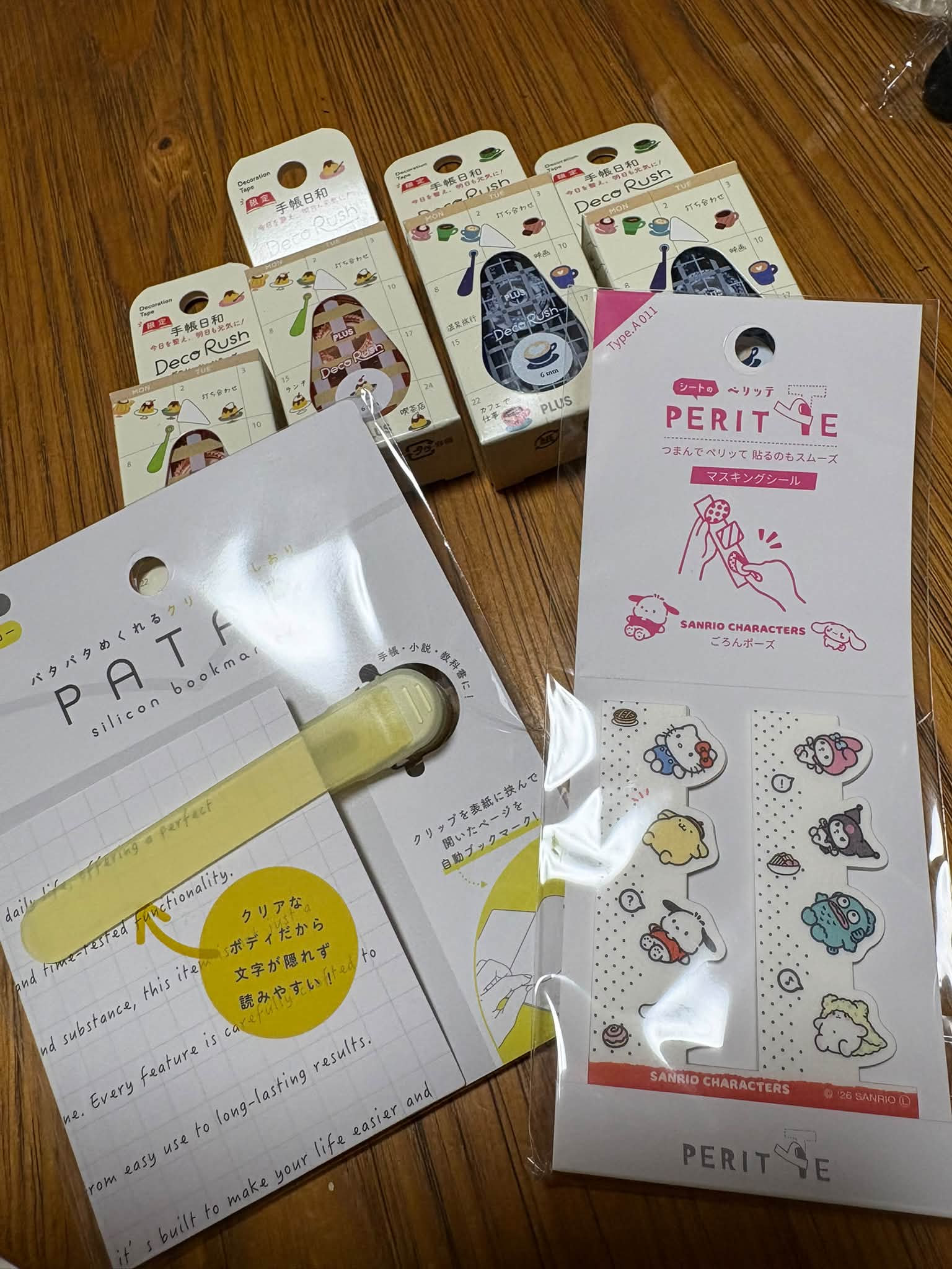 文具女子博のクリームソーダ、ダブルベリーのユニボールワンPを買い