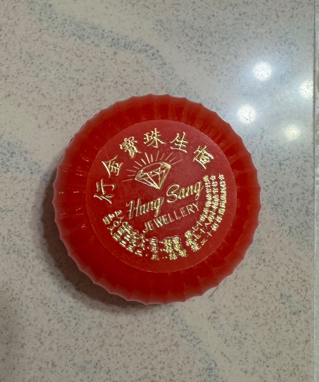 昔日澳門得來大茶樓轉載網上圖文