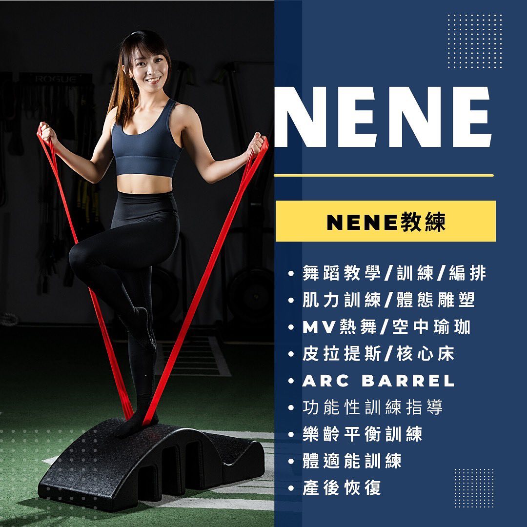 【教練一出手，便知有沒有】 台南健身房... - MoveWell-台南健身房動動好適能訓練中心-安平館
