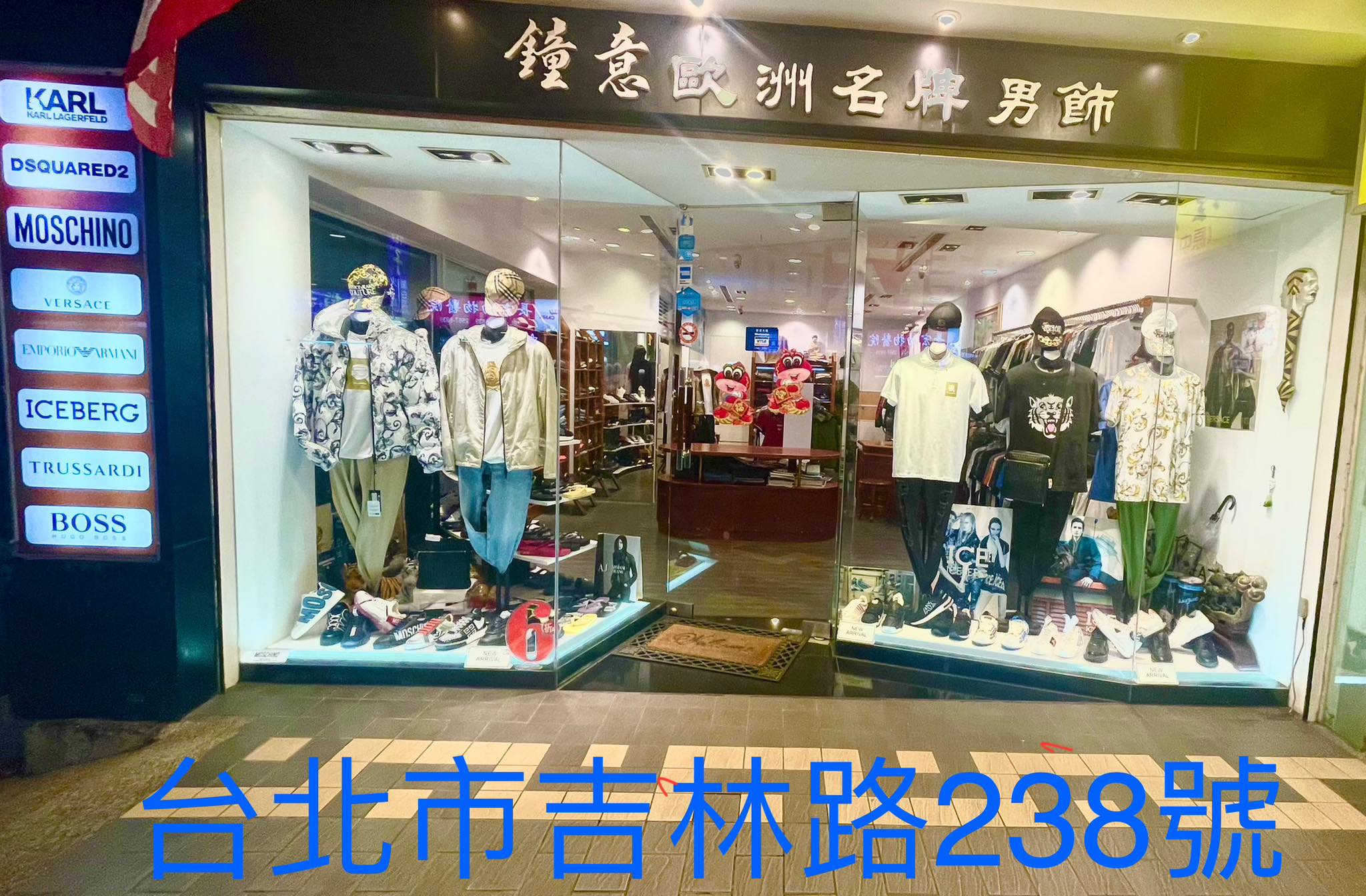 簡家宏
