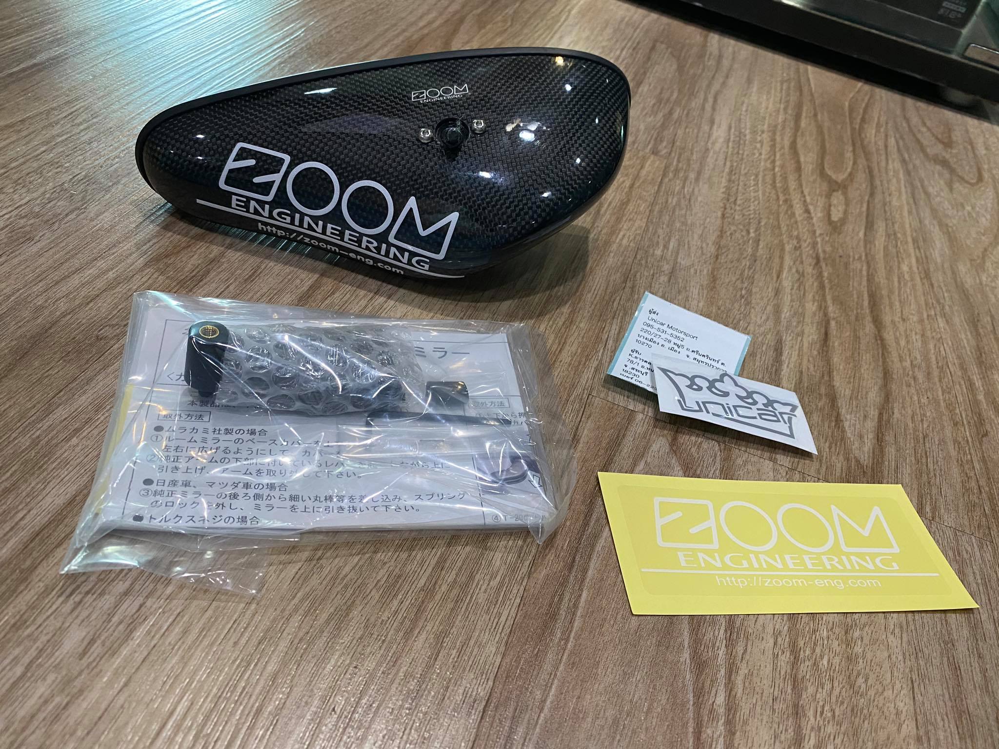 ขอบคุณมากครับ รุ่นยอดนิยม zoom... - ZOOM Engineering Thailand | Facebook