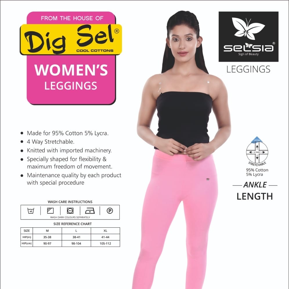 Dig sel