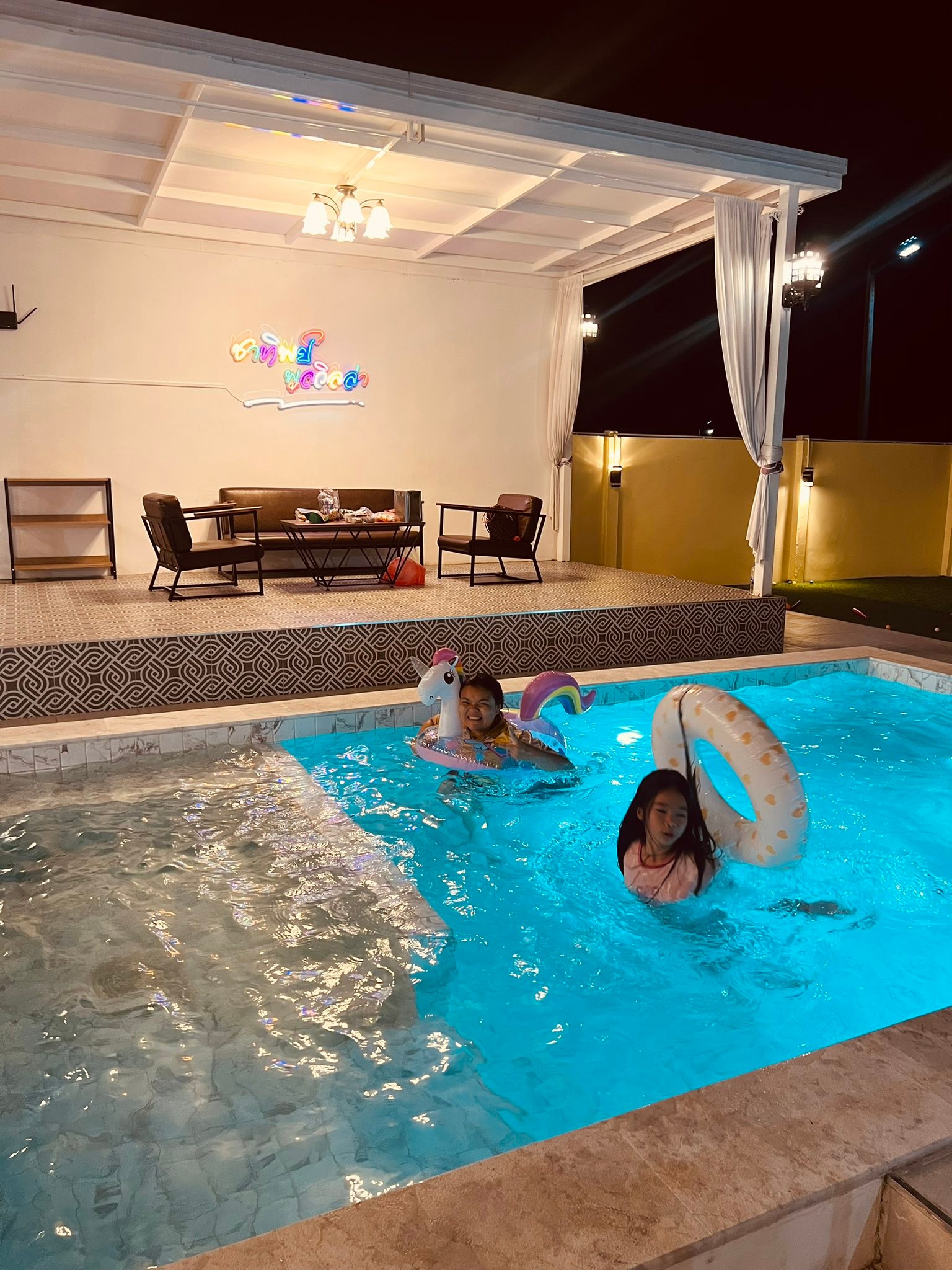 Chatip Pool Villa ชาทิพย์ พูลวิลล่า