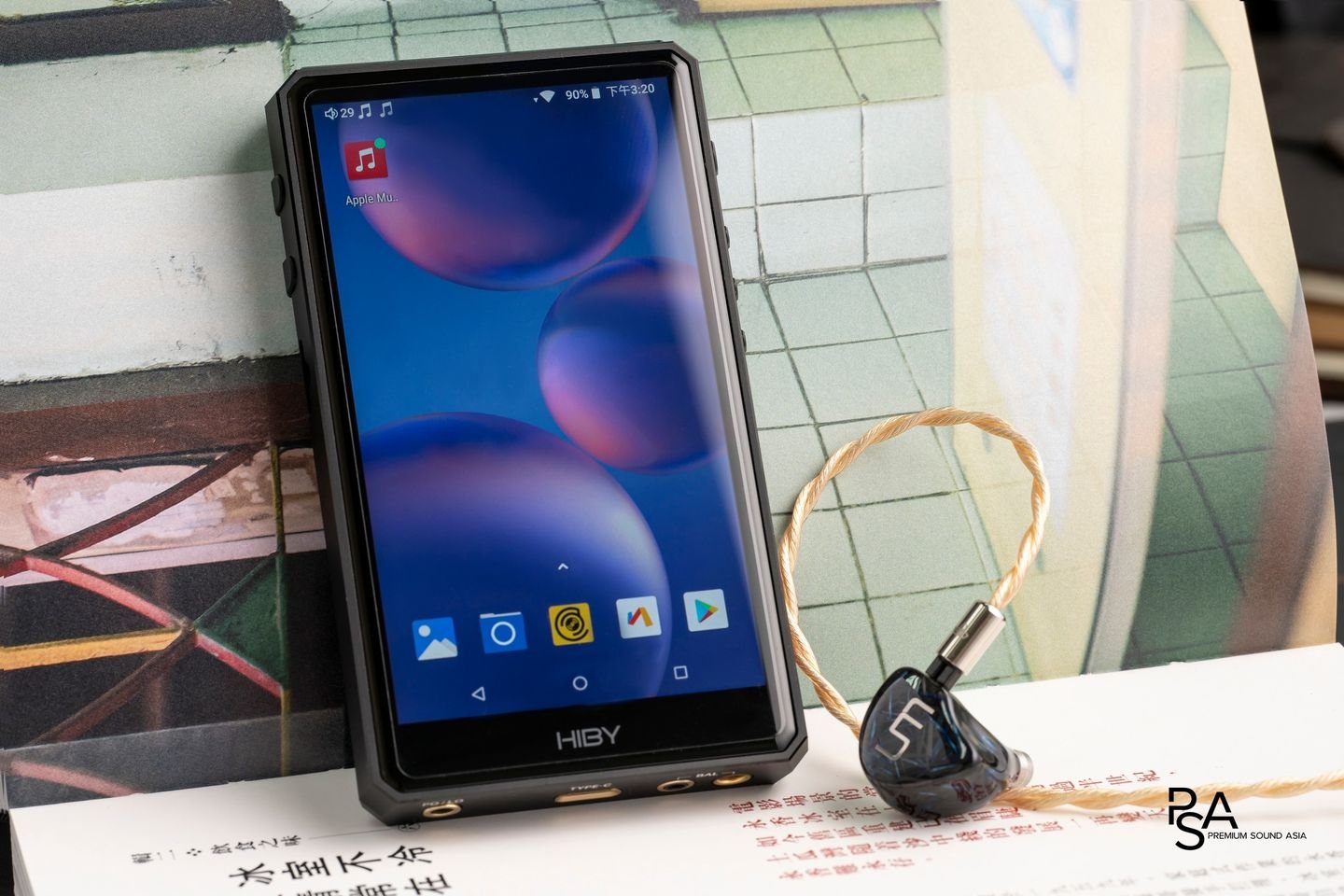 新入坑想搵部平價player揀邊部好? Hiby R5ii... - 聲峯耳機專門店/Apex Headphone | Facebook