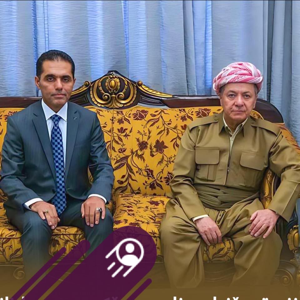 Mariwan Jalal Rashid