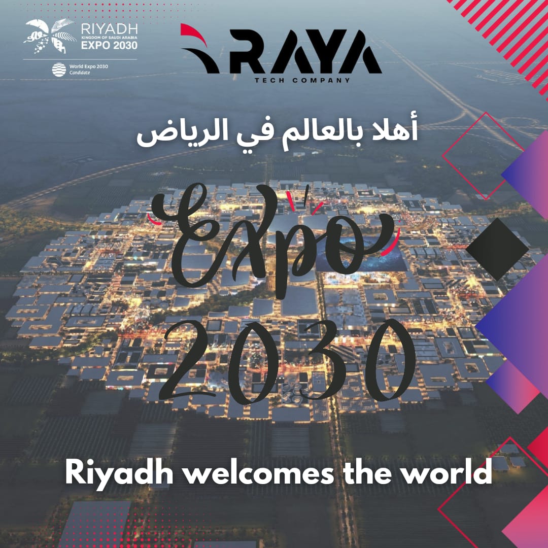 Raya Tech Co | Riyadh