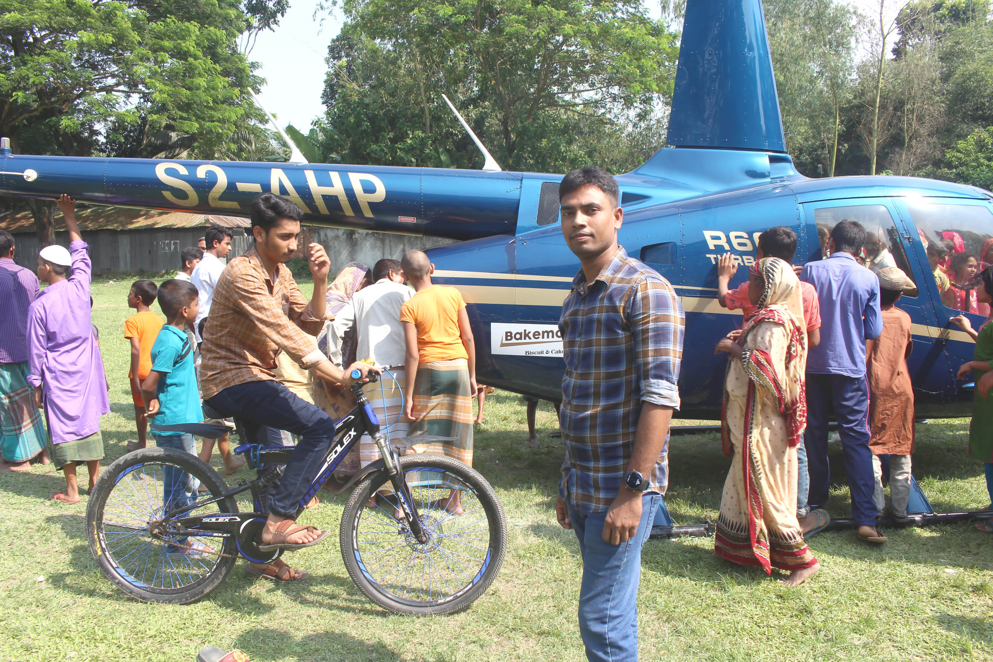 Md Rimon Islam Rimon