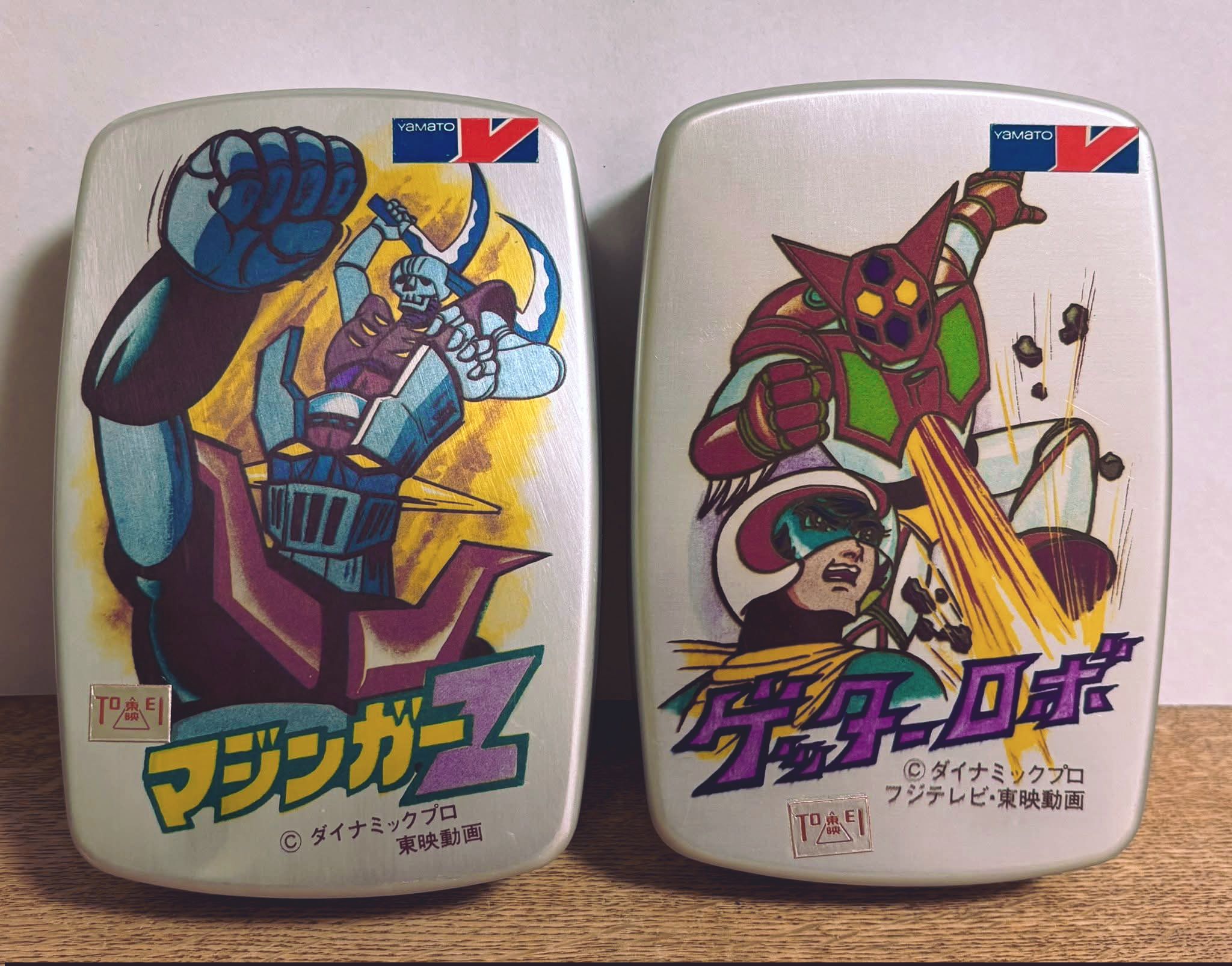 GETTER ROBO** 1974 - 1975 DVD BOX SET ( Caja y Portada ): ¢15.000