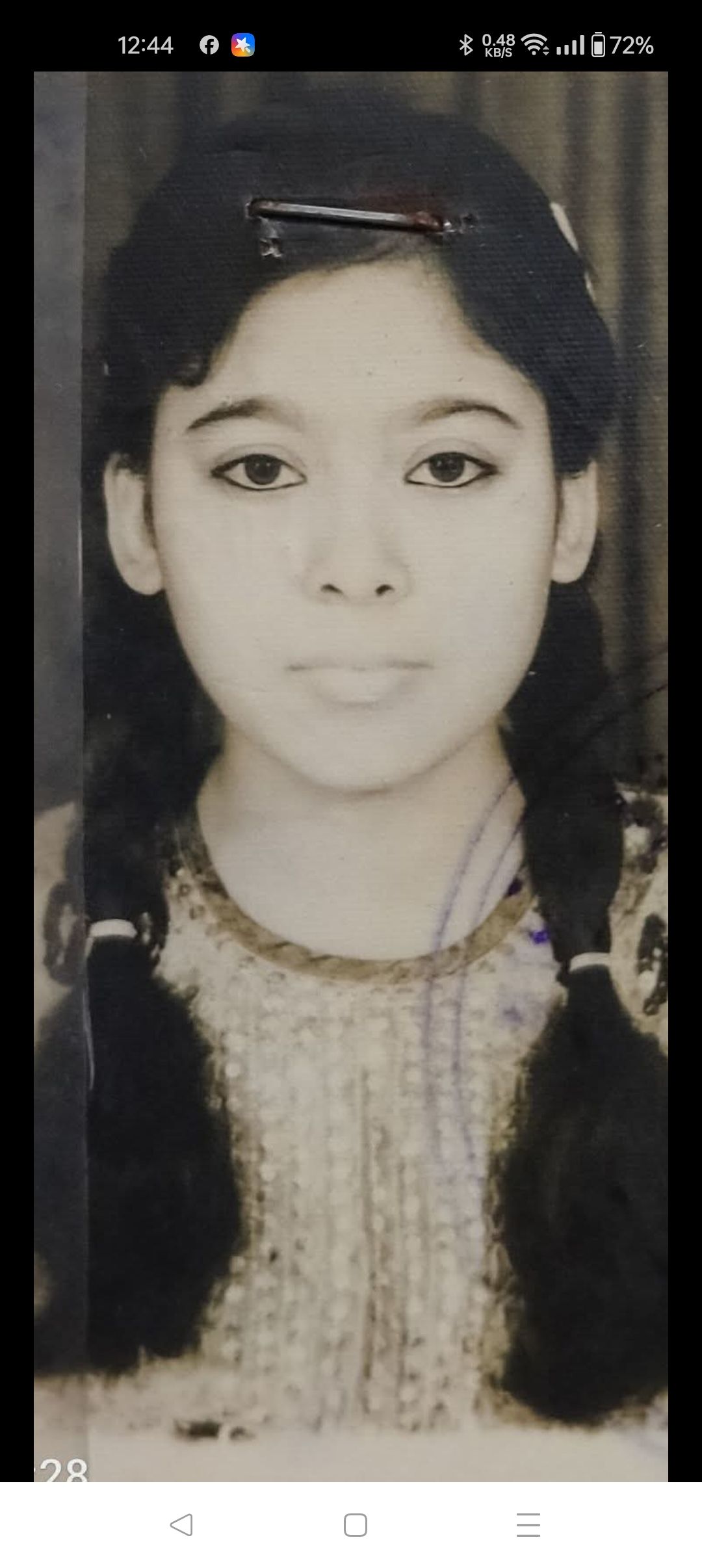Rabeya Khatun Deepa