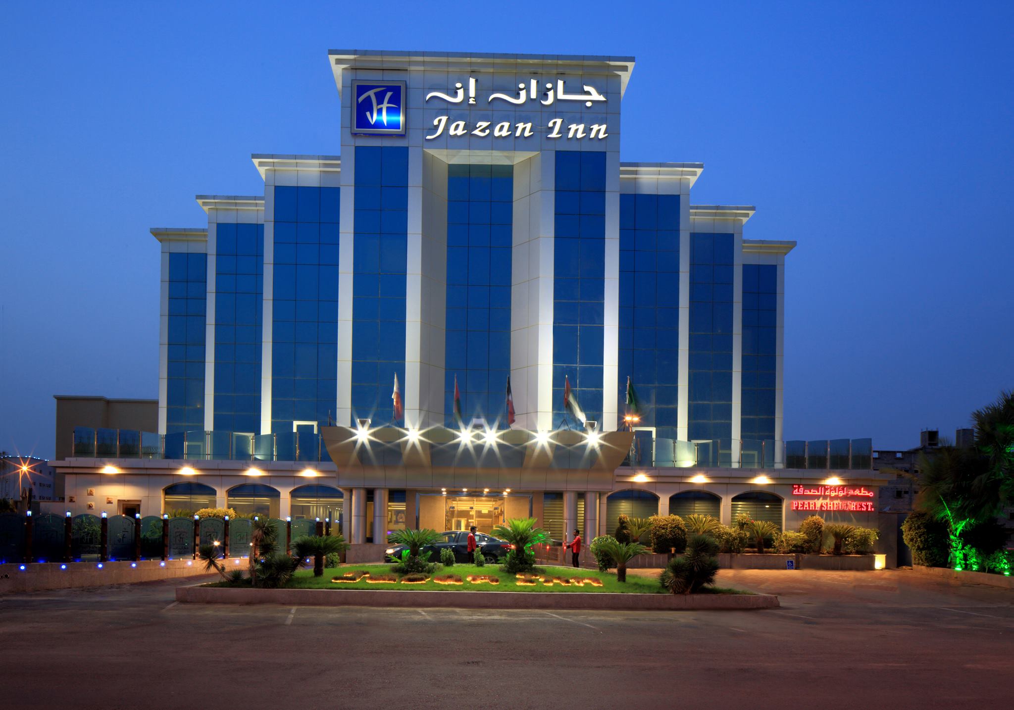 فندق جازان إن Posts Facebook