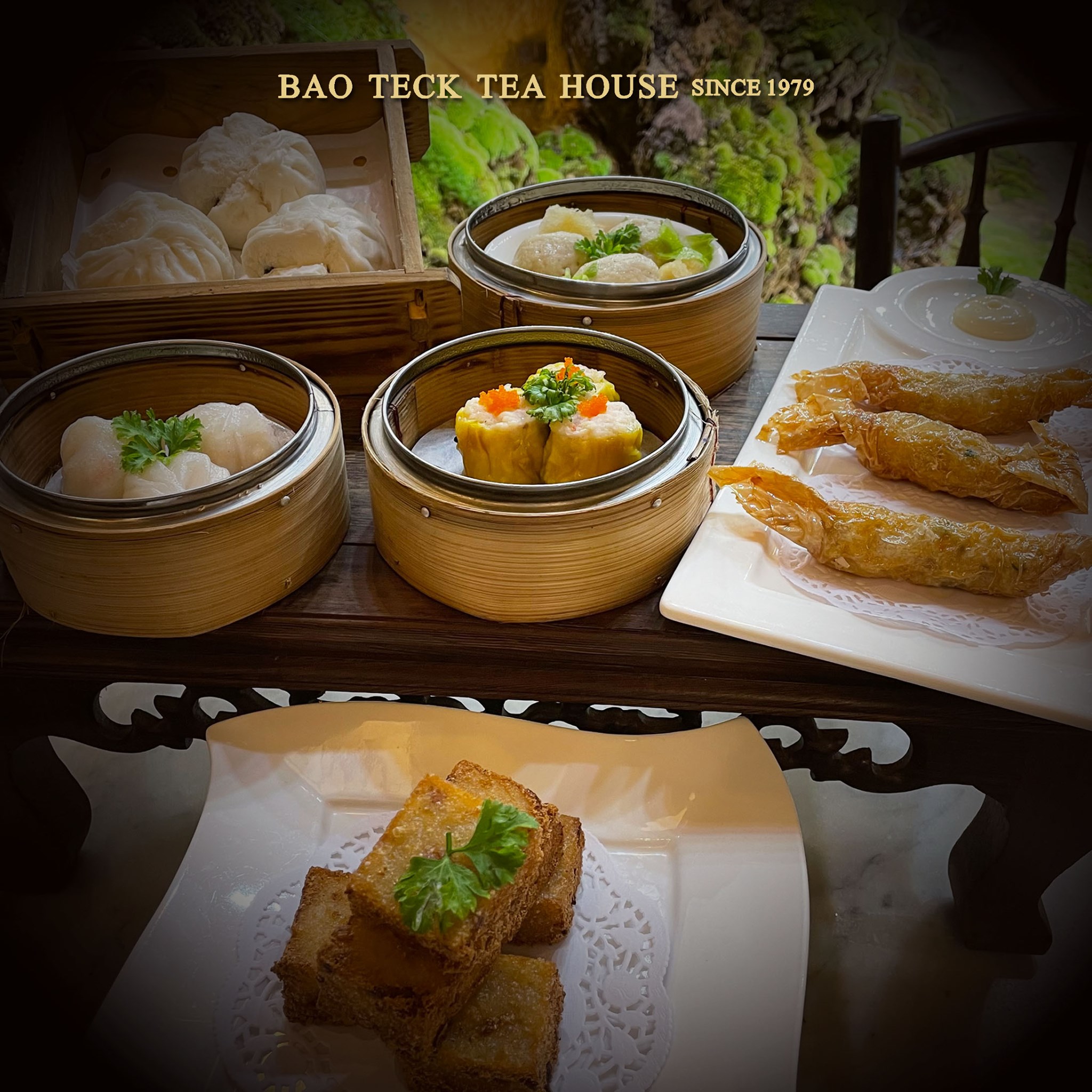 Bao Teck Tea House 包德馆 乔治市 Dim Sum Restaurant Facebook
