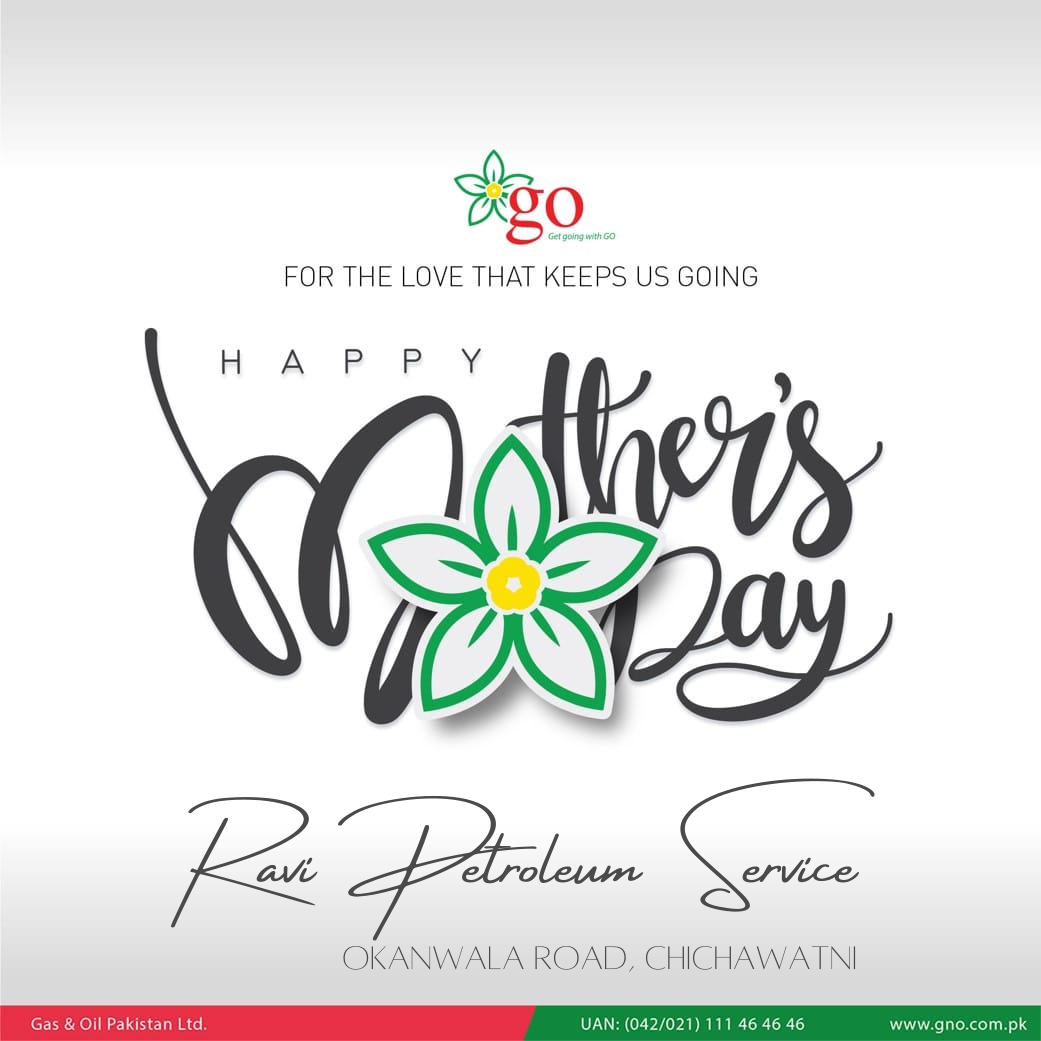 Ravi Petroleum Service | Chichawatni