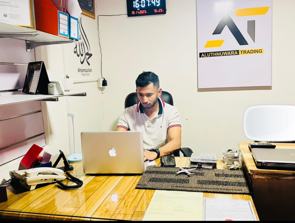 R Rashad Ali