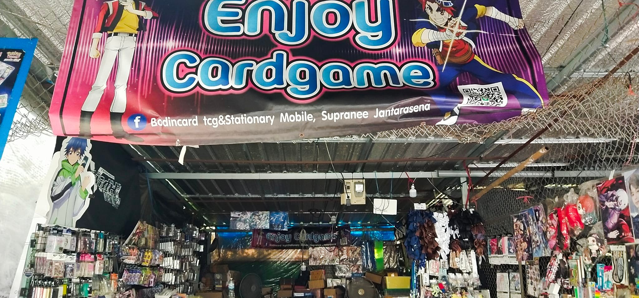 วันนี้มีแข่ง van v... - Enjoy Cardgame Shop | Facebook