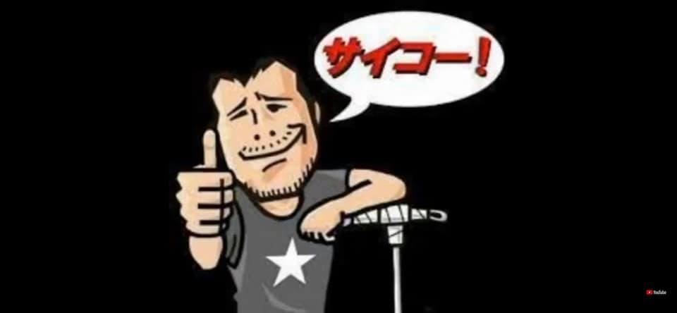 MRSERAPROJECT OFFICE 世良公則 アコースティックソロライブ 2021