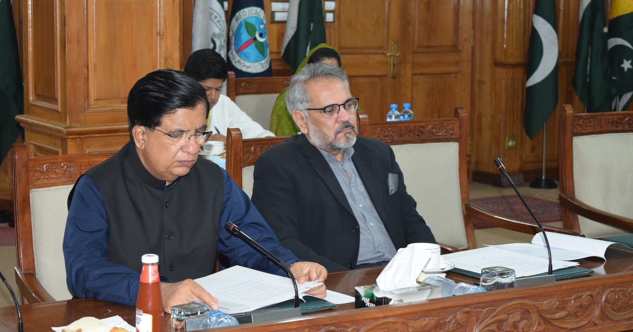 The University of... - University of Health Sciences Lahore