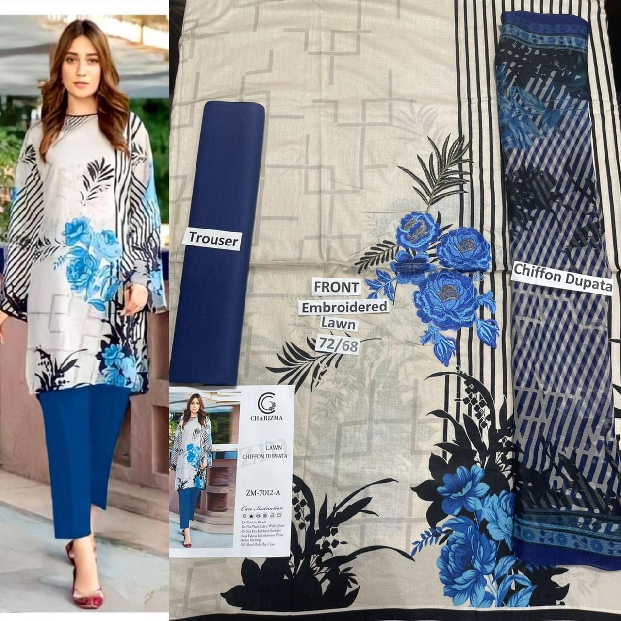 Rawaj collection