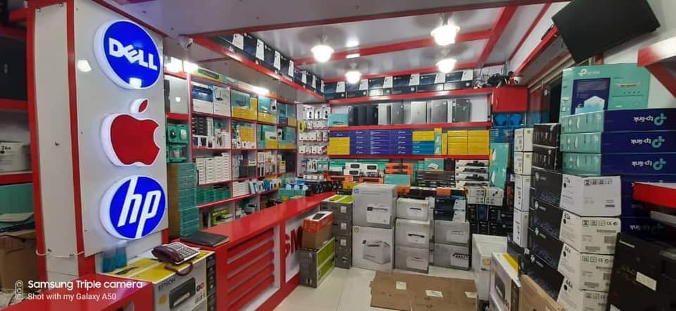 Safi Computer | Kabul