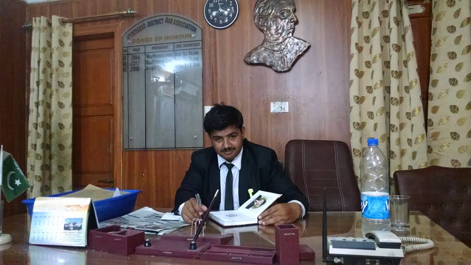Adv Rizwan Rao
