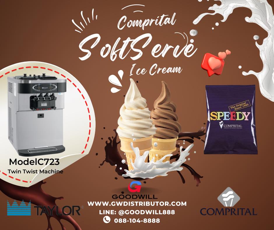 Taylor Soft Serve Thailand ไอศกรีมซอฟท์เสิร์ฟ - Taylor X Comprital🍦🍦 🔵 ...