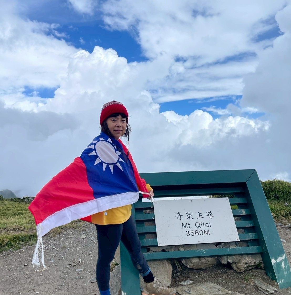 游淑靖