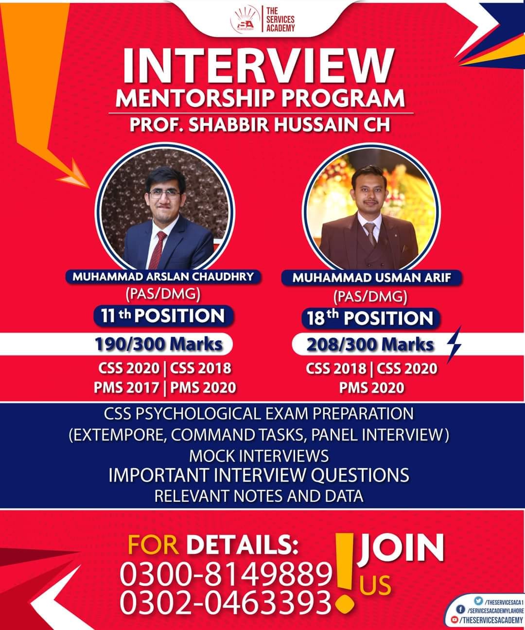 ***CSS INTERVIEW PREPARATION under... - The Services Academy