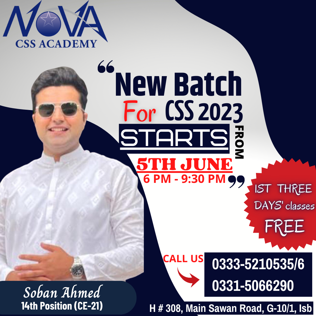 Nova CSS Academy | Islamabad
