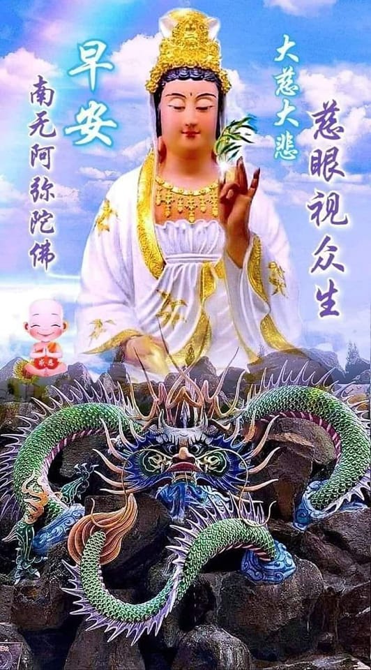 亞依淡泗公聯誼會 - 壬寅年二月十五 各位泗公兄弟姐妹早上好 | Facebook