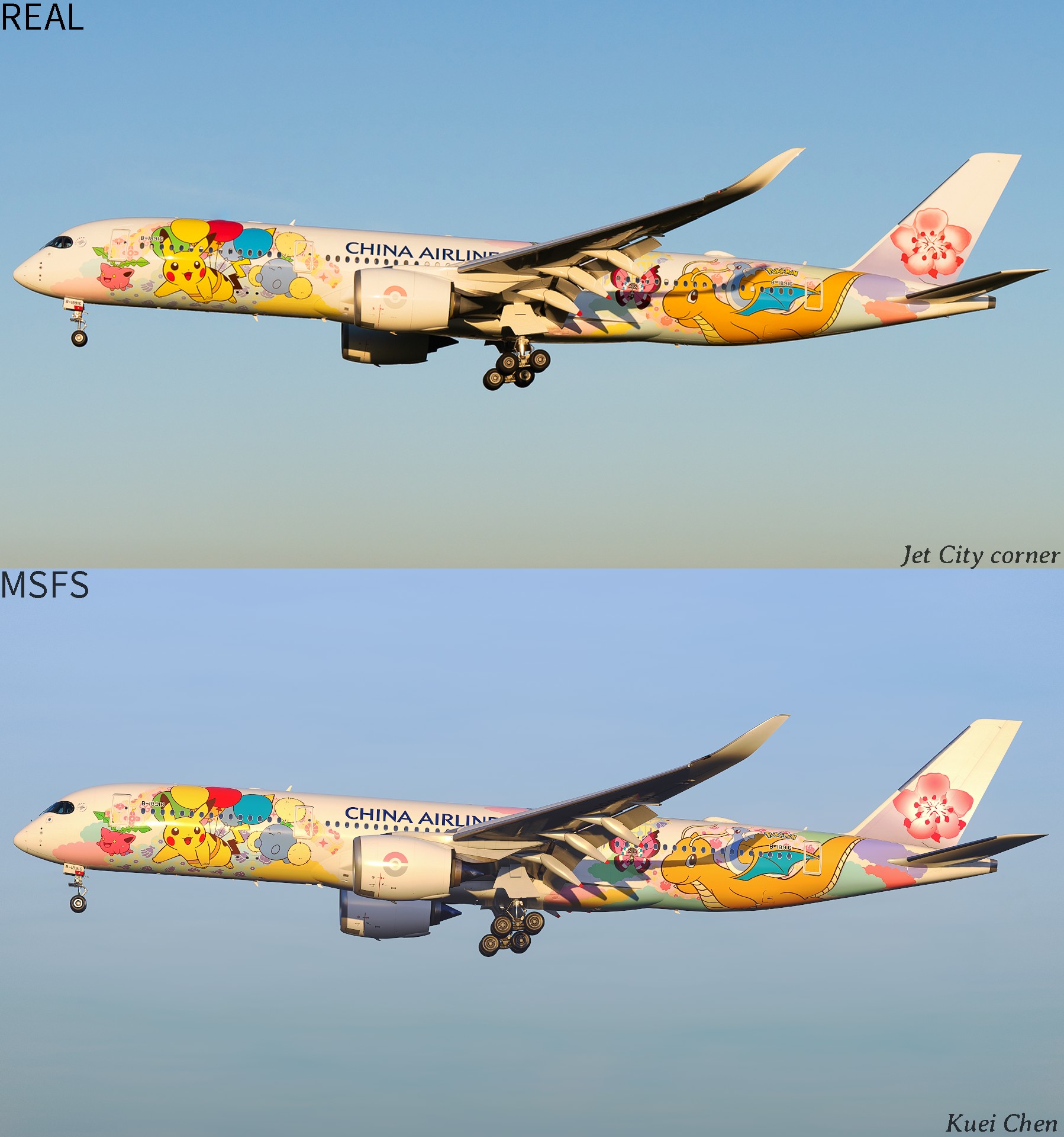 China Airlines B777-300ER Zootopia 2 special livery inaugural flight
