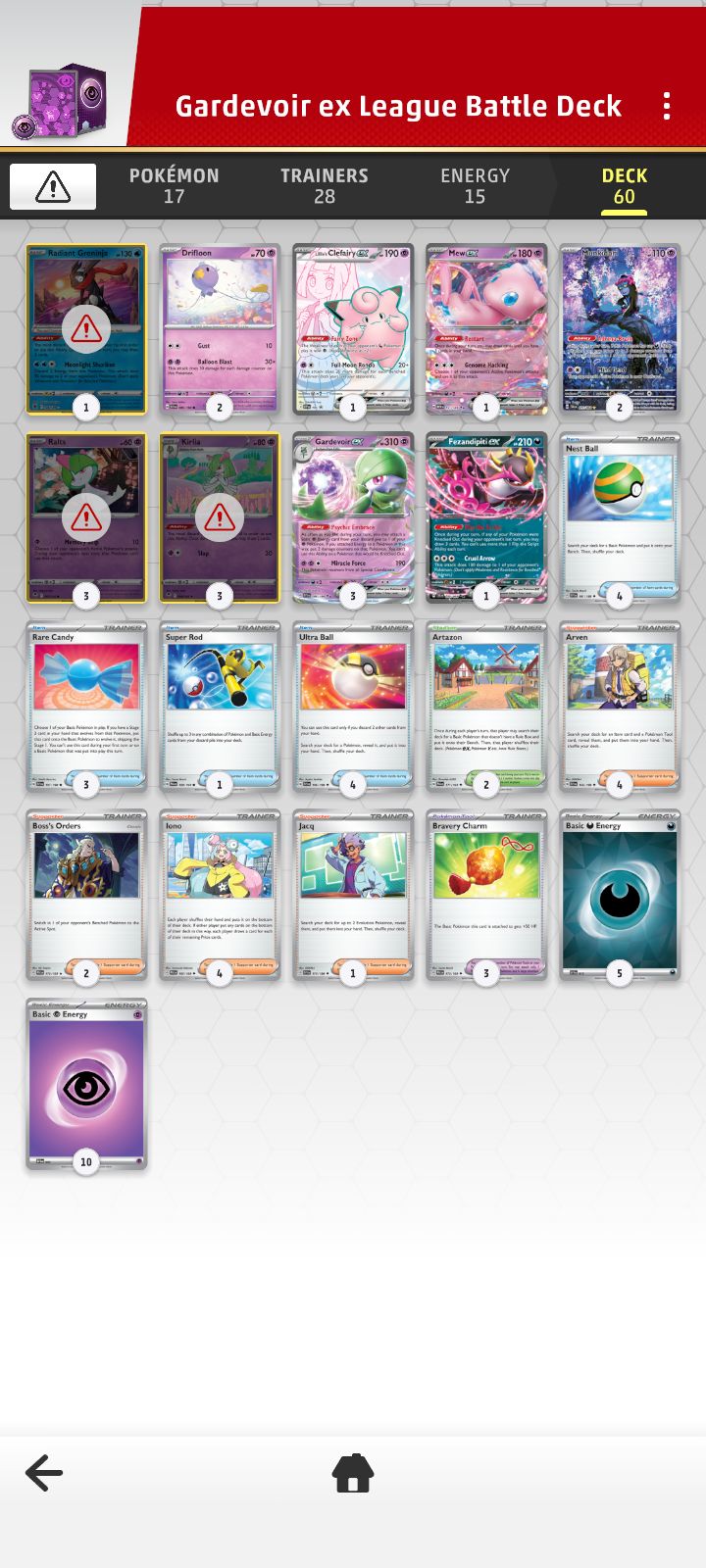 pokemon tcg valid cards TCG: 100 Card Lot Rare, Common, Unc, Holo with 2 Ex What Are the Pokemon TCG