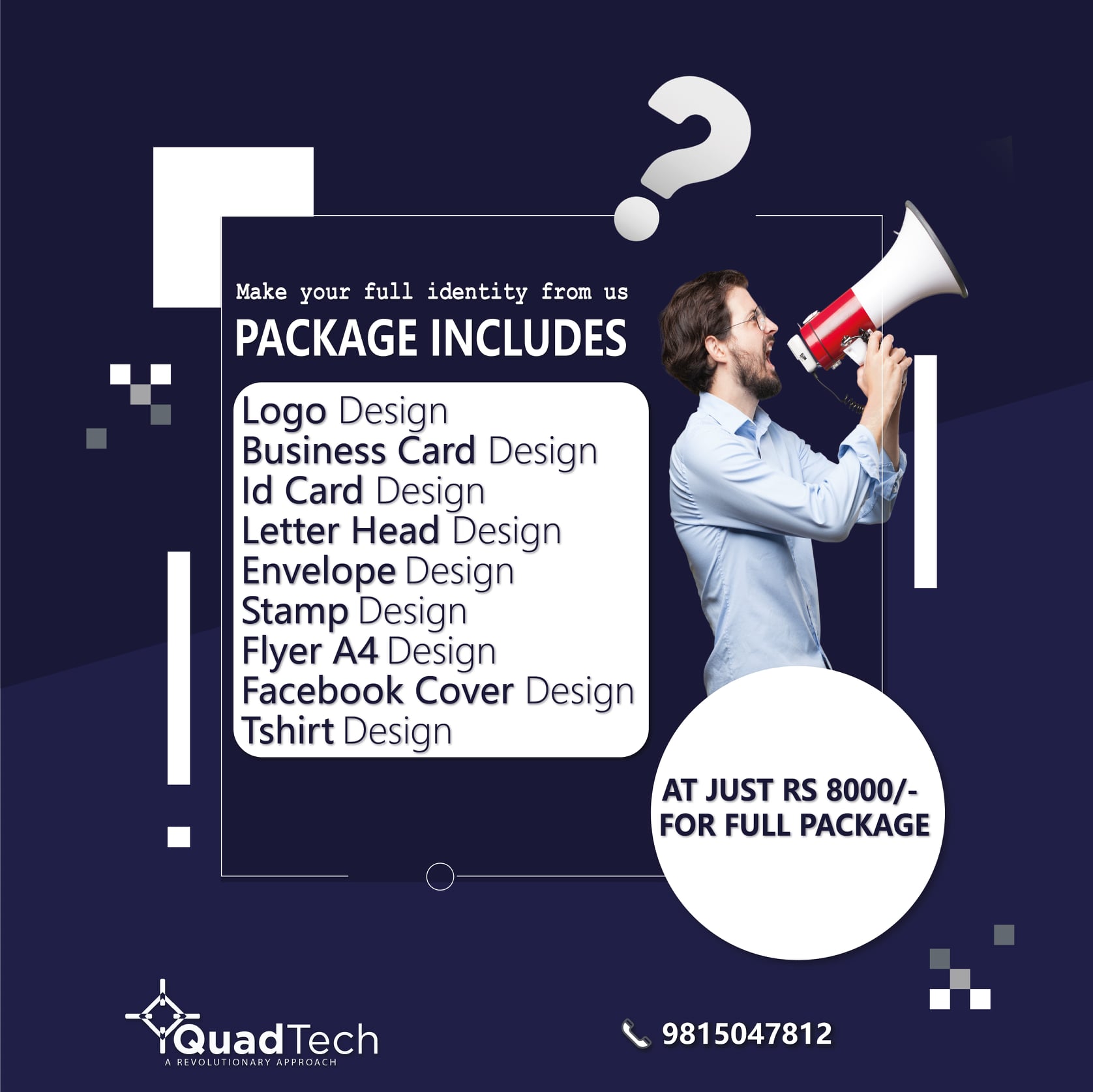 QuadTech Solution