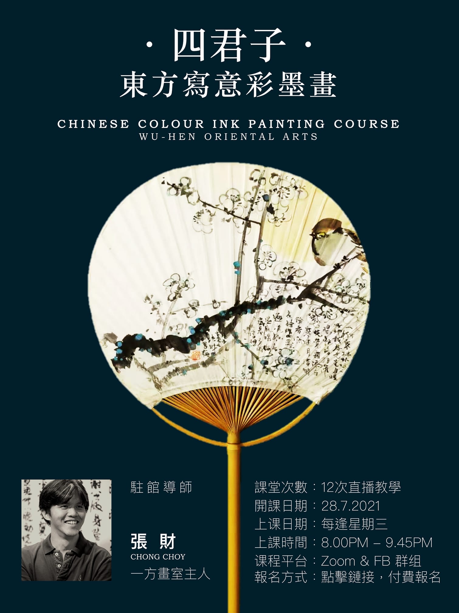 70年代狼毫笔，狼毫笔，书法艺术笔 買い戻せ