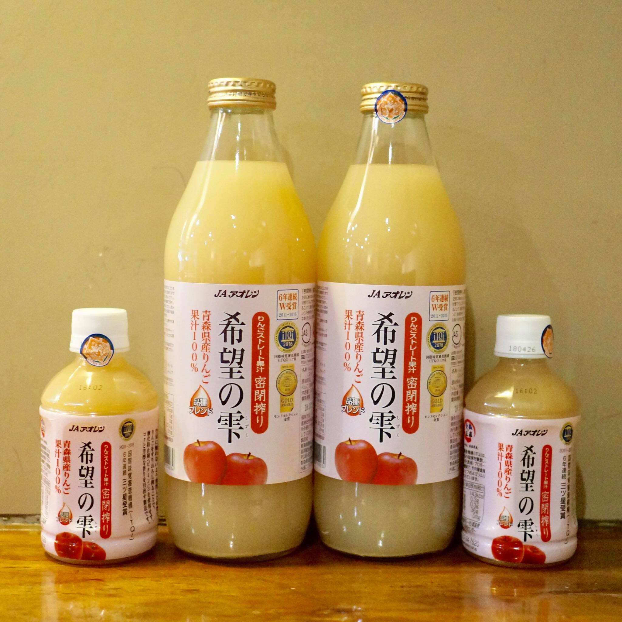 Kibou No Shizuku มี 2 ขนาดแล้วค่ะ... - Ringo Apple Juice | Facebook
