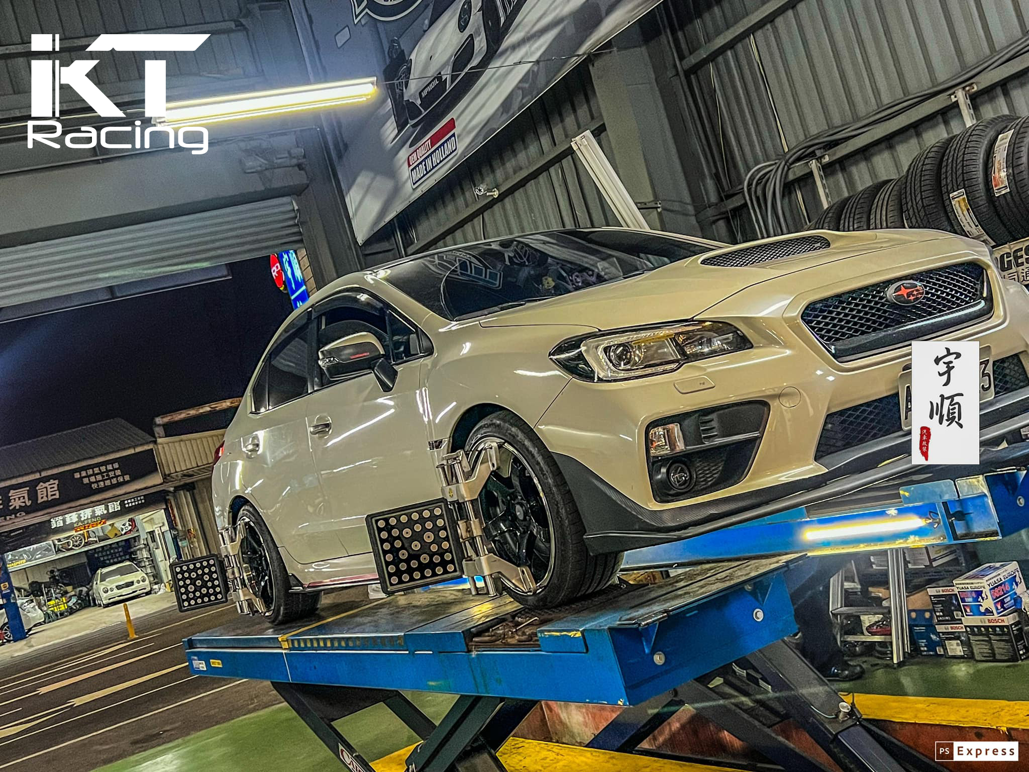 SUBARU WRX installed KT suspension... - KT Racing Taiwan | Facebook