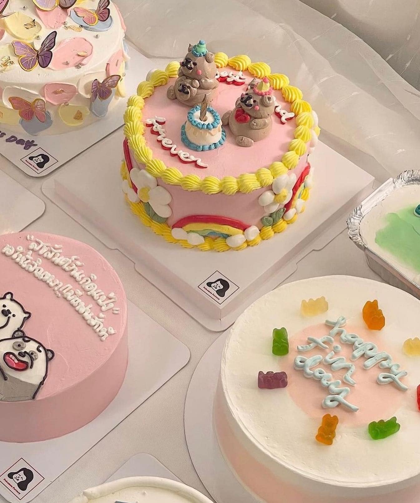 Minimal Cake... - Pakamon Factory เจ็ดยอด