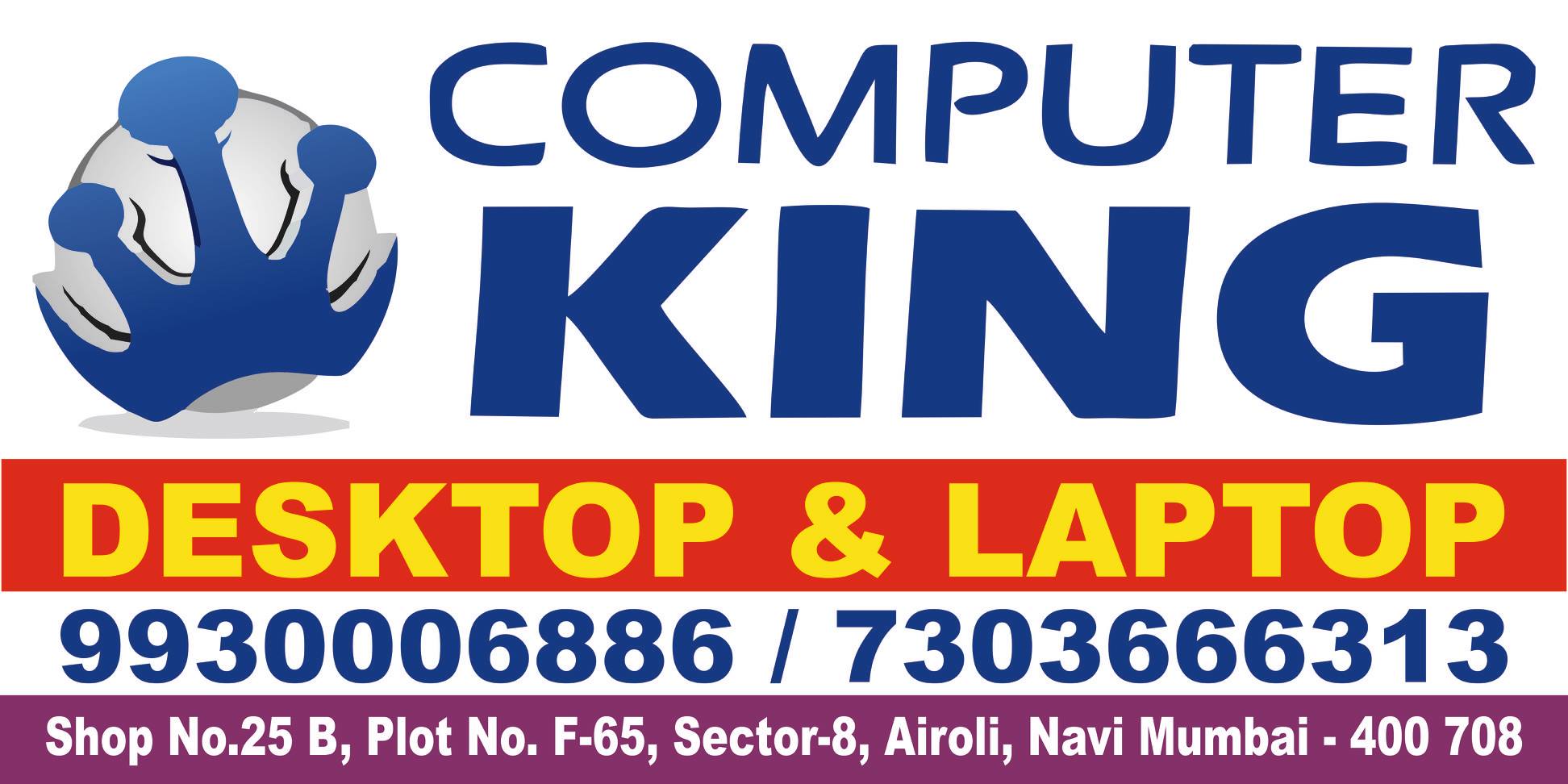 COMPUTER KING - Sales & Services | Navi Mumbai (New Mumbai)