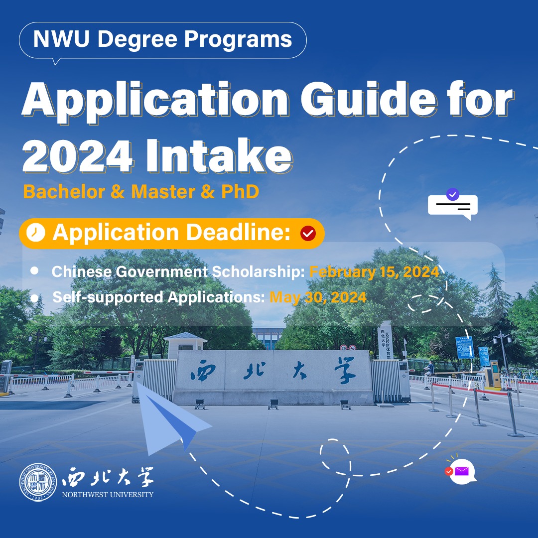 Ready to apply to NWU? The... - Northwest University-西北大学 | Facebook