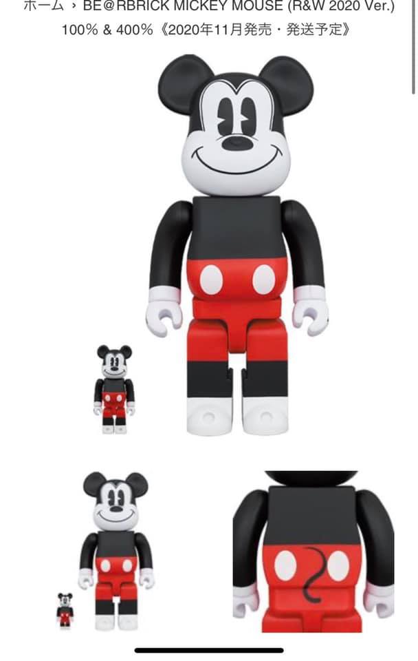 Toy station - 接受預訂 額滿立即終止 Medicom toy bearbrick... | Facebook